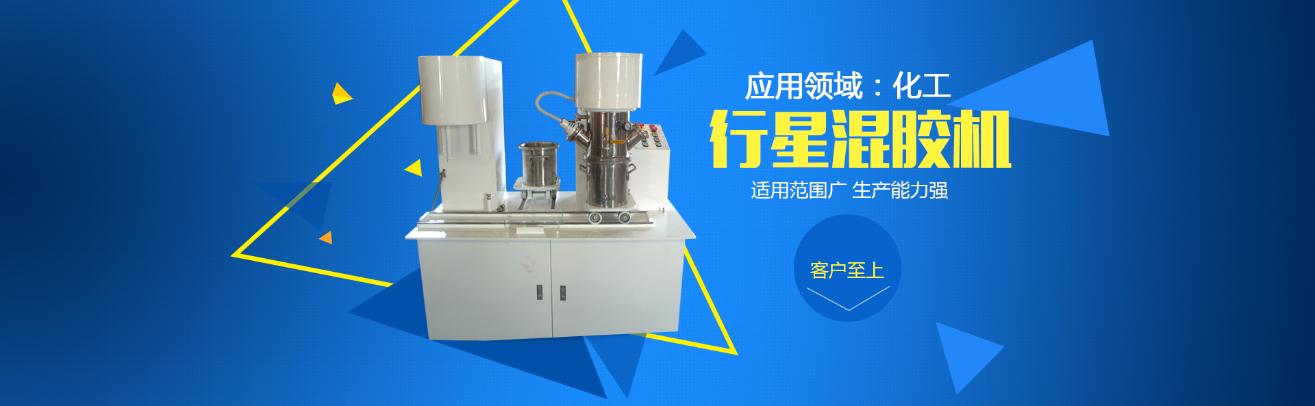 五金包硅橡膠產(chǎn)品、東莞硅橡膠廠(chǎng)、導(dǎo)熱硅膠制品